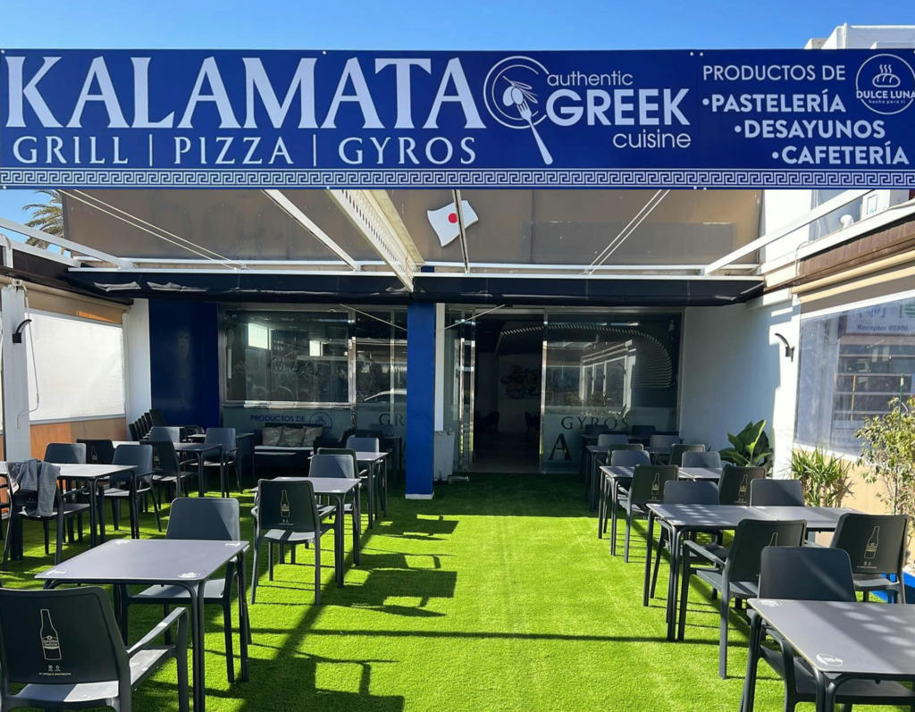 Photo of Kalamata