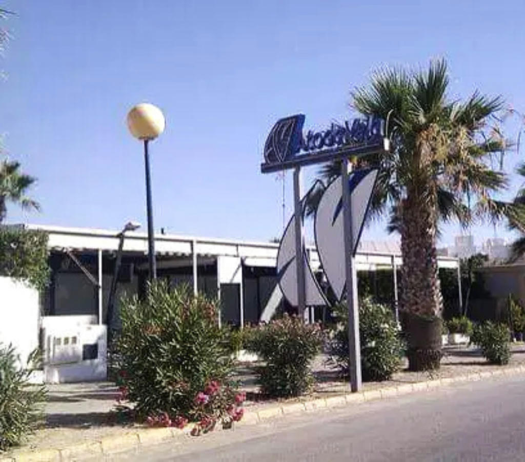 Photo of A Toda Vela